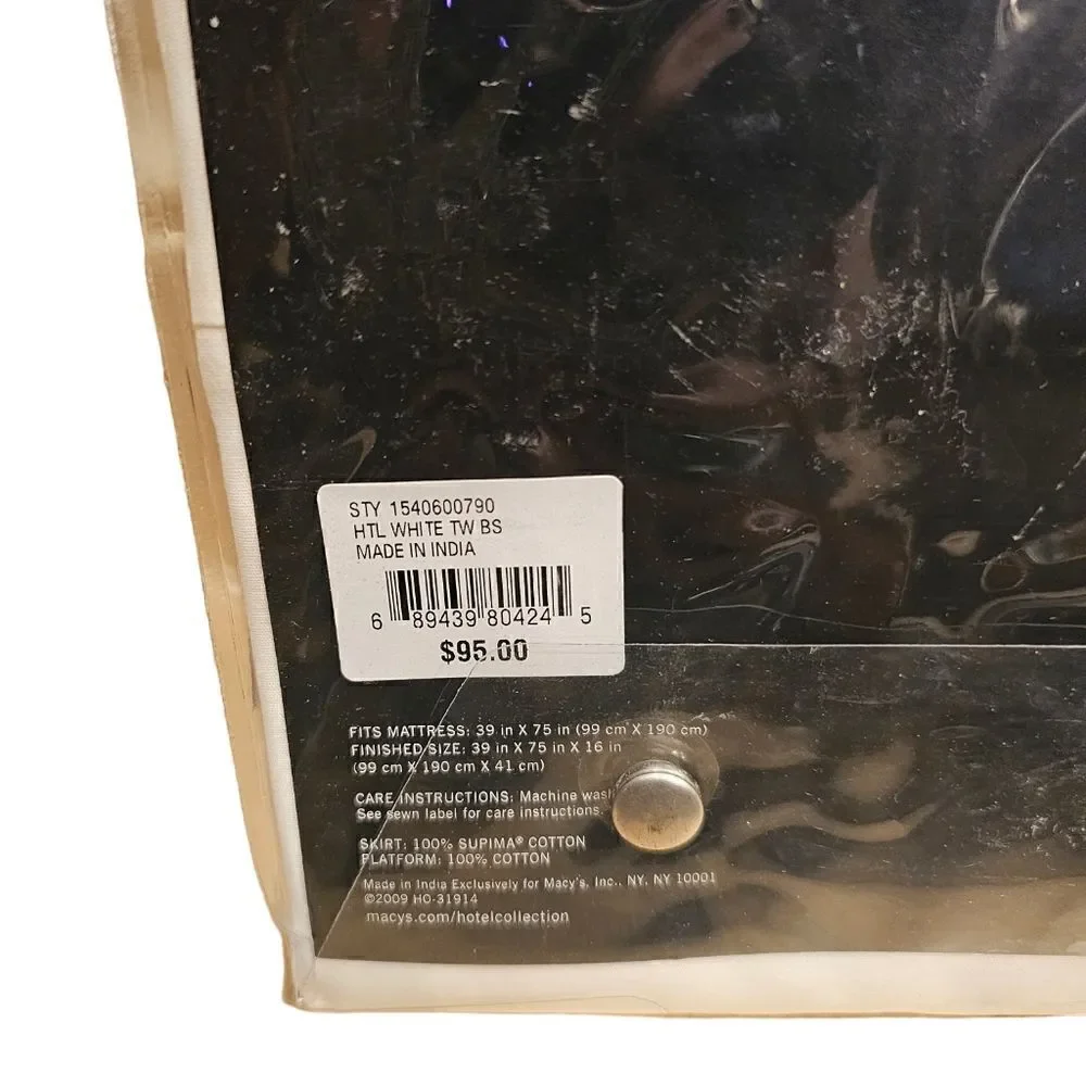 HOTEL COLLECTION Tri-Color Twin Comforter Cover‎ & Bedskirt - NEW